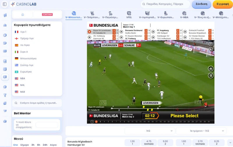 casinolab virtual sports page